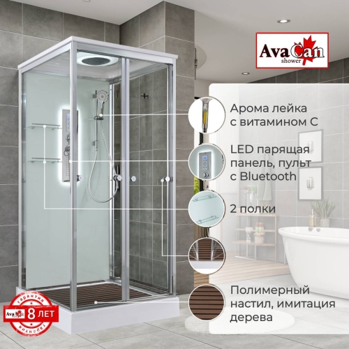 Душевая кабина V2090LED