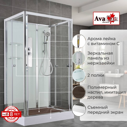 Душевая кабина V2810N без крыши