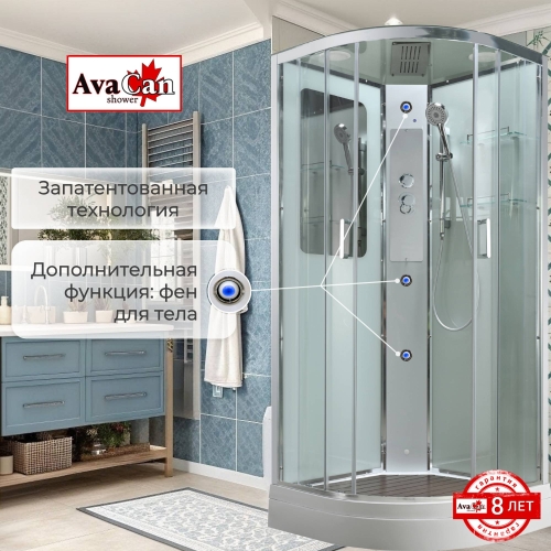 Душевая кабина A2010 стандартная