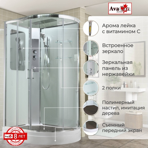 Душевая кабина A2912L стандартная