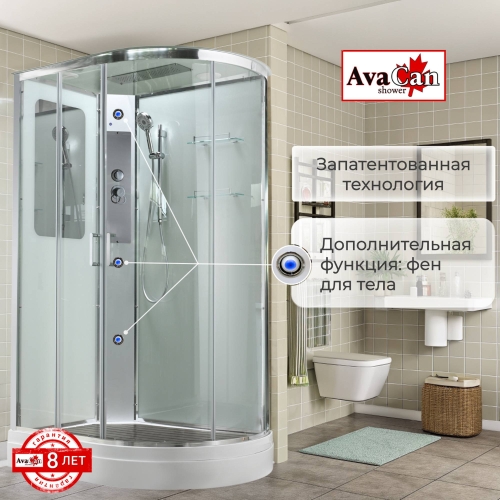 Душевая кабина A2912L стандартная