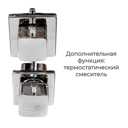 Душевая кабина C2090 стандартная
