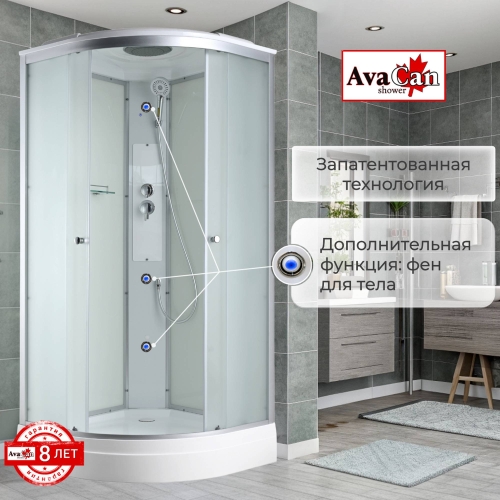 Душевая кабина C2090 стандартная