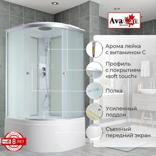 Душевая кабина C5010 стандартная
