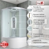 Душевая кабина C5080 LED