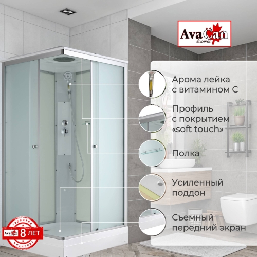 Душевая кабина CK2080 стандартная