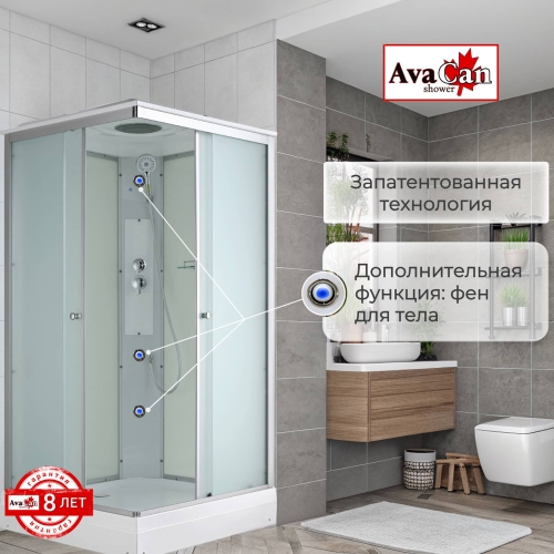 Душевая кабина CK2090 стандартная