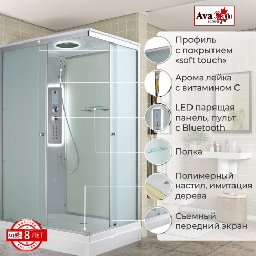 Душевая кабина CK2912LED