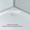 Душевая кабина D2012L LED