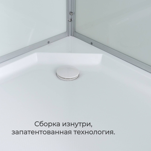 Душевая кабина D2012L LED