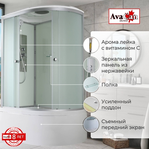 Душевая кабина D5012L стандартная