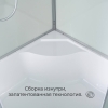 Душевая кабина D5012R LED