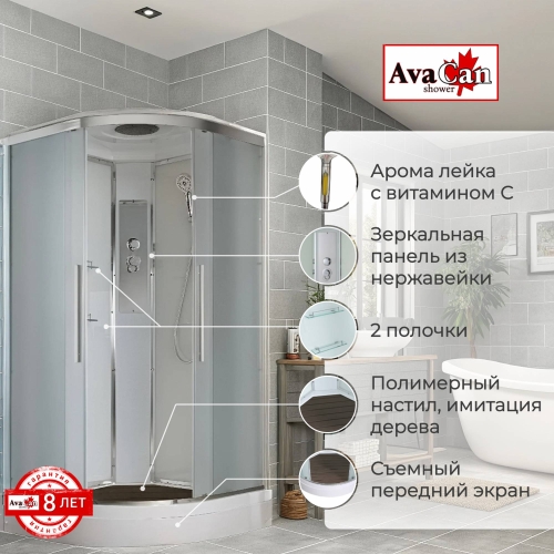 Душевая кабина ЕМ2011new стандартная