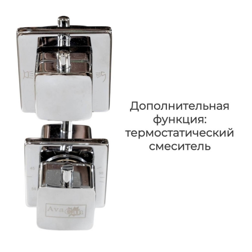Душевая кабина EM2090T стандартная прозрачная