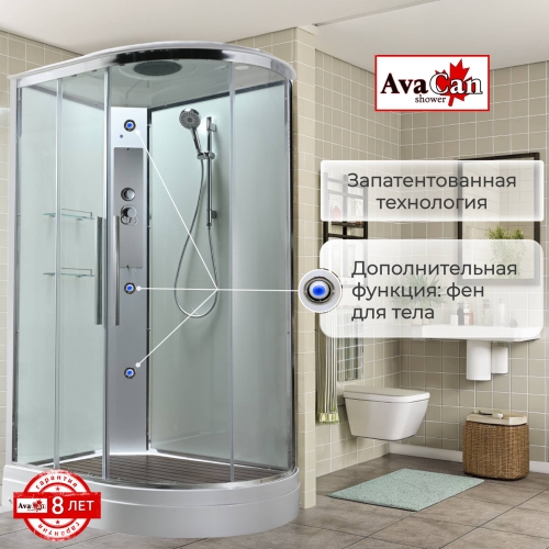 Душевая кабина EM2811LT стандартная прозрачная