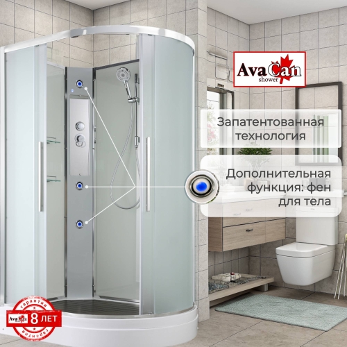 Душевая кабина EM2812LN без крыши