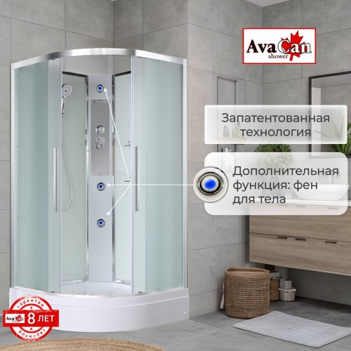 Душевая кабина EM3080N без крыши