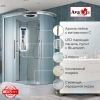 Душевая кабина EM3812LLED