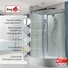 Душевая кабина EM3912LNT без крыши прозрачная
