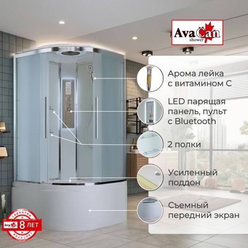 Душевая кабина EM5010LED