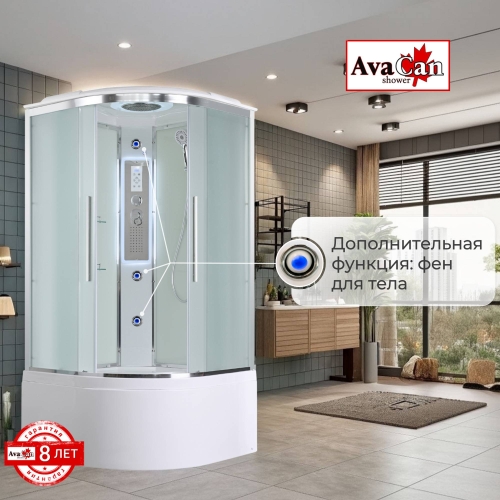 Душевая кабина EM5080LED