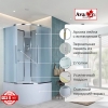 Душевая кабина EM5090N без крыши