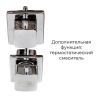 Душевая кабина V2090 стандартная