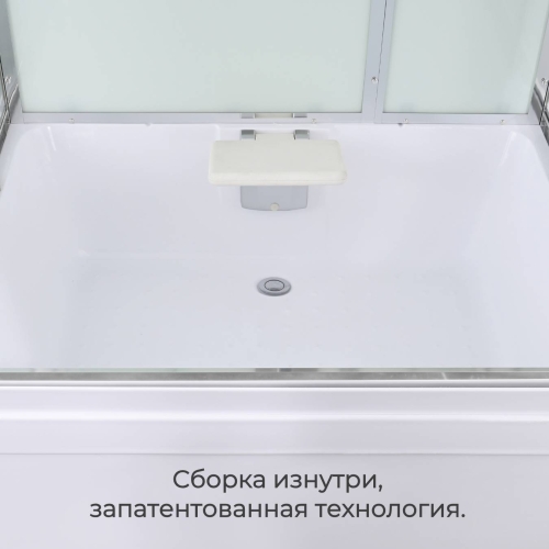Душевая кабина V5016LED