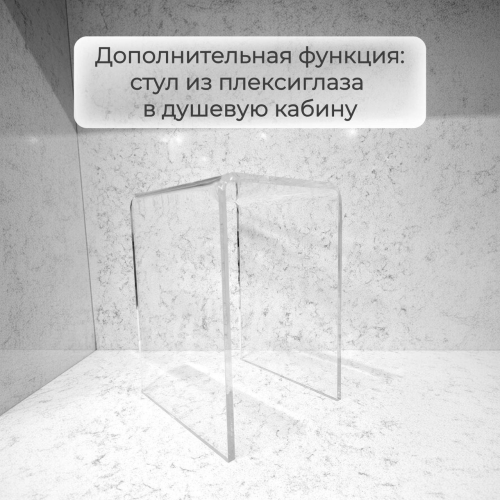 Душевая кабина Z2911