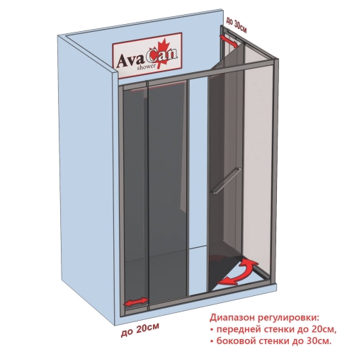 Душевое ограждение AVN130-150-1-MT